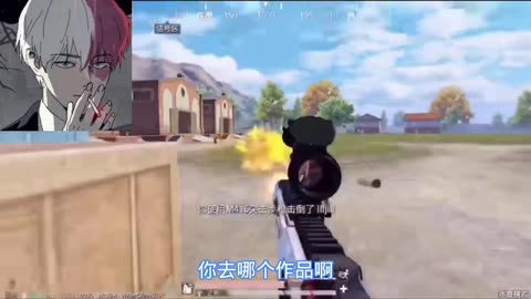 So Funny Time On game with My Woment