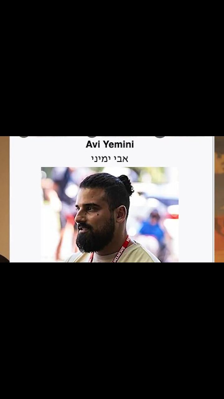 Subversive scum - Avi Yemini