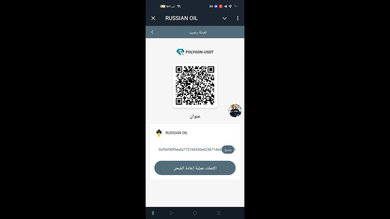 كيف تستخدم المنصات الحديثة لصناعة دخل إضافي؟ الدليل الكامل