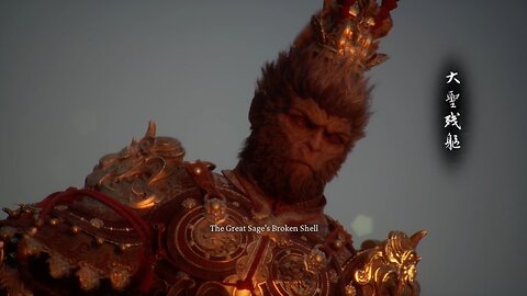 Starting NG+