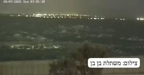 🇮🇱🇵🇸The strongest explosion in the Gaza Strip last night.