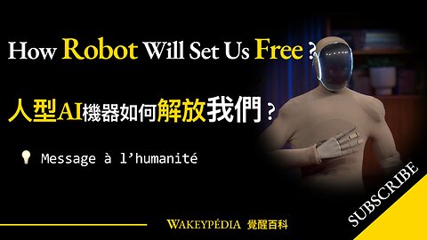 💡How Robots Will Set Us Free ► TED Talk by a Humanoid 人型AI機器如何解放我們