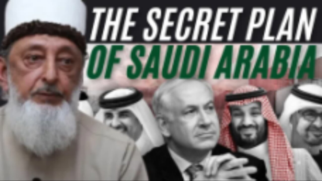 Saudi Arabia Qatar & The Eighty Flags By Sheikh Imran Hosein