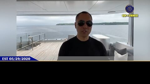 2020年5月29日，郭文贵先生向所有在美国留学的中国孩子预警： 因为共产党做的恶，美国会把所有中国留学生，特别是共产党官员家属，进行严格管理和遣返