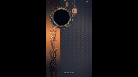 Eid Mubarak 🌺
