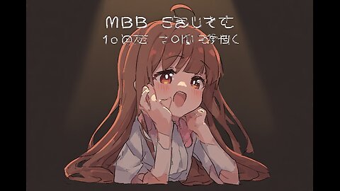 Spotlight Melody [Music]