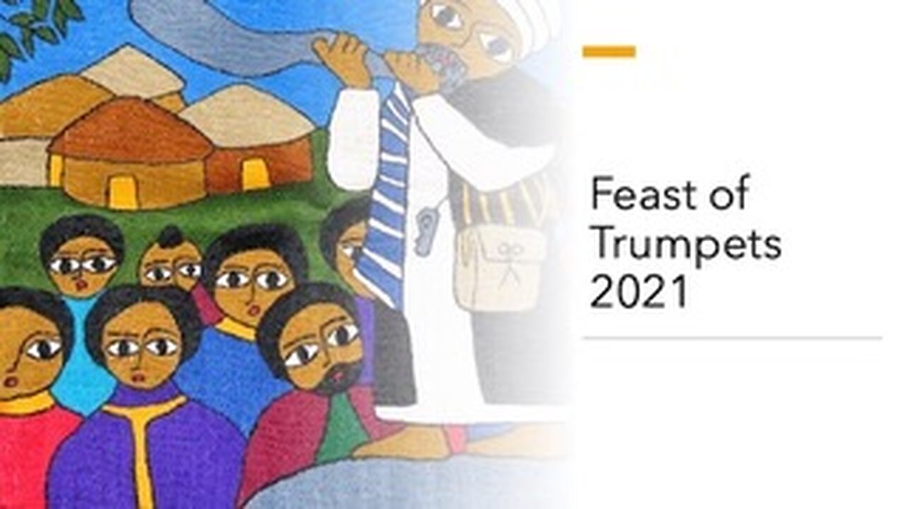 Yom Teruah 2021