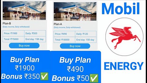 Online Application Mobil Energy | Complete Guideline Purpose Video Only | Full Helping Review