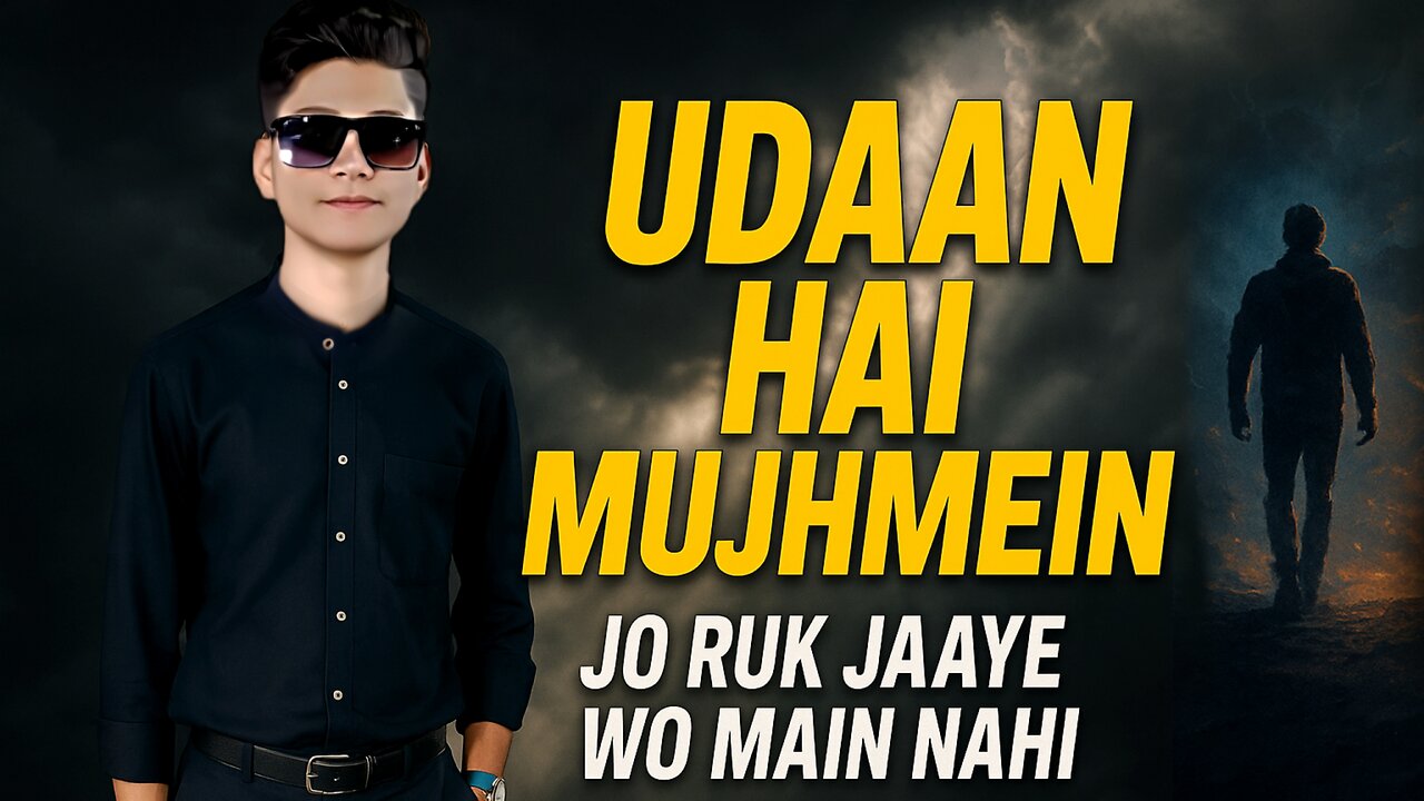 Udaan Hai Mujhmein | Jo Ruk Jaaye Wo Main Nahi | SM Music Worldd