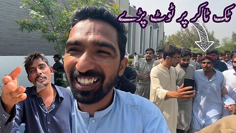 Saraiki Tiktoker Mujahid Malang Ki Gomal University Aamad Par Students Toot Parray