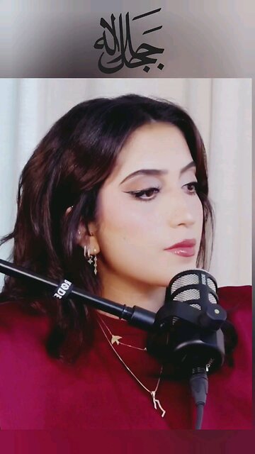 we need to search for the right way