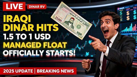 ⚡ Iraqi Dinar Hits 1.5 to 1 USD — Managed Float Officially Starts! 💹 💥 IQD News 2025