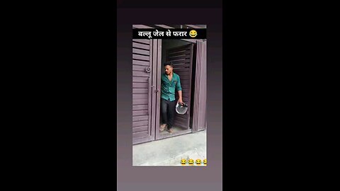 अरे मोटरसाइकिल ले गया