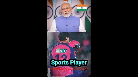 modi about Bihari player #ipl #cricket #viratkohli #msdhoni #rohitsharma #csk #rcb #india #t #dhoni
