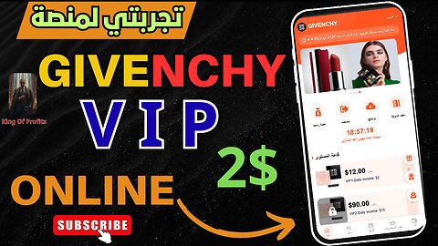 A new investment platform that I hope you benefit from.Givenchy platform explanation