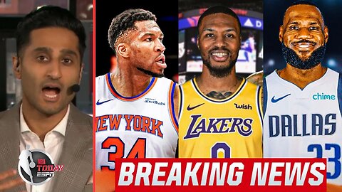 Full NBA Today | Blockbuster trade: Giannis to Knicks? - Damian Lillard to Lakers? - LeBron to Mavs?