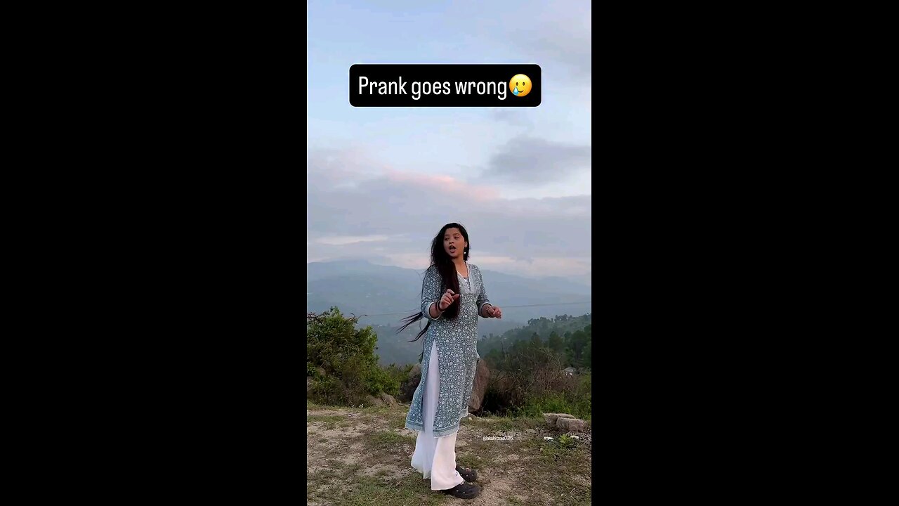 मै भुत हु