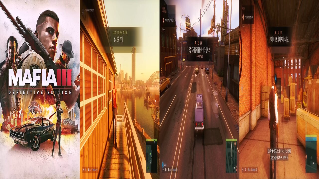 MAFIA™ Ⅲ : DEFINITIVE EDITION / M ⭐15. UNION EXTORTION