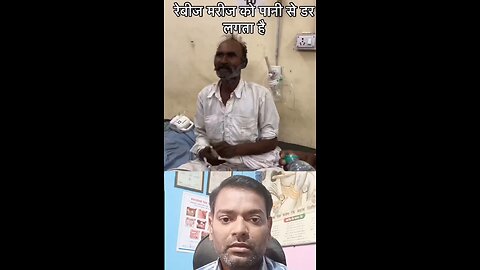 इस बात को समझें ।