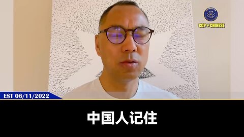 共产党遵从商鞅五术：皇帝只有把老百姓的孩子送到战场去，皇帝和皇家才能安全。 现在共产党习近平更明白：不发动战争战死中国几千万老百姓和军人，共产党习近平一定被老百姓和党内战