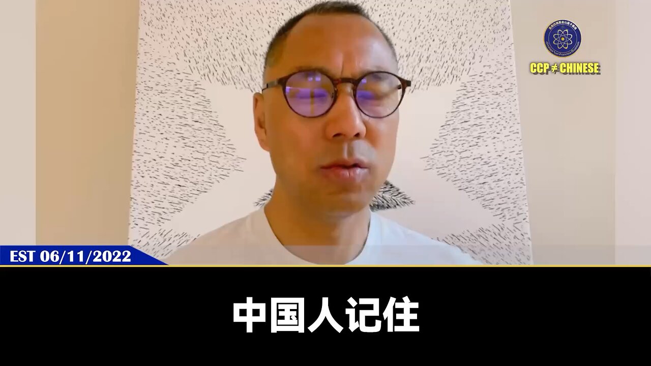 共产党遵从商鞅五术:皇帝只有把老百姓的孩子送到战场去,皇帝和皇家才能安全。 现在共产党习近平更明白:不发动战争战死中国几千万老百姓和军人,共产党习近平一定被老百姓和党内战