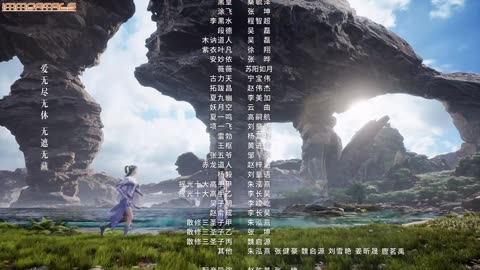 Shrouding The Heavens -Episodul 106