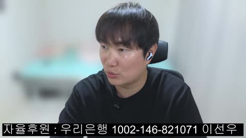 분향소 밤샘 전에 소통해요