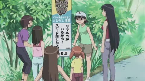 Azumanga Daioh episode 21 sub eng