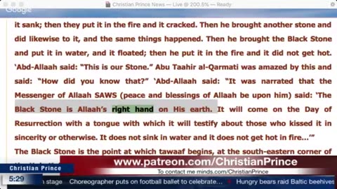 Christian prince (1) Is the knowledge of Allah in the bathroom