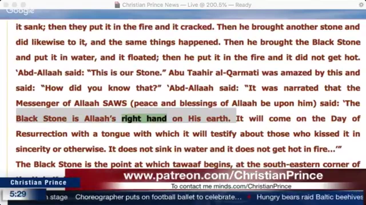Christian prince (1) Is the knowledge of Allah in the bathroom