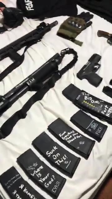 Minneapolis Catholic Church shooter manifesto