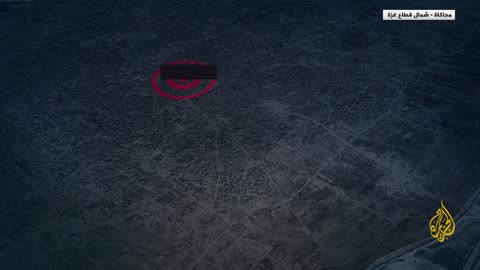 محاكاة لهجوم تعرض له جيش الاحتلال في جباليا.. ماذا حدث؟