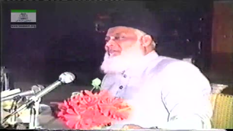 Fareeza Nahi Anil Munkar By Dr. Israr Ahmed | 06-026