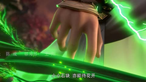 完美世界_070_4K