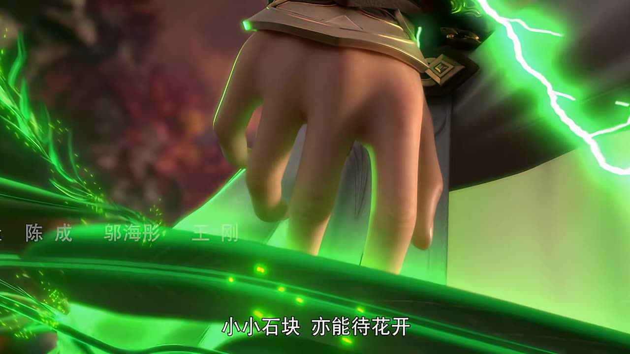 完美世界_070_4K