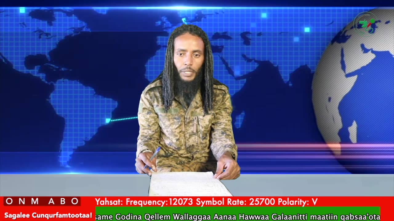 Oduu Ganama ONM-ABO Waxaabajjii 7-2025 itti dhiyaadhaa!