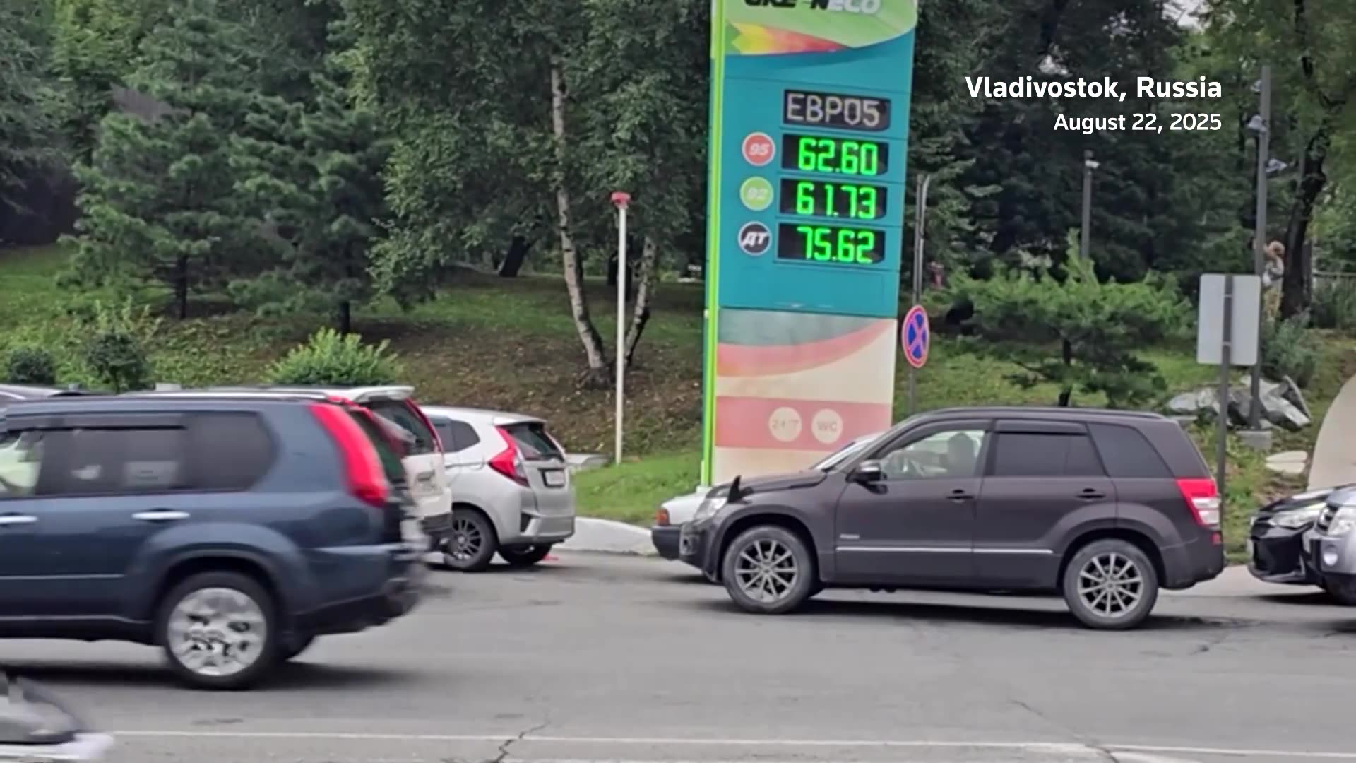 Ukraine hits two Russian shadow fleet tankers in Black Sea