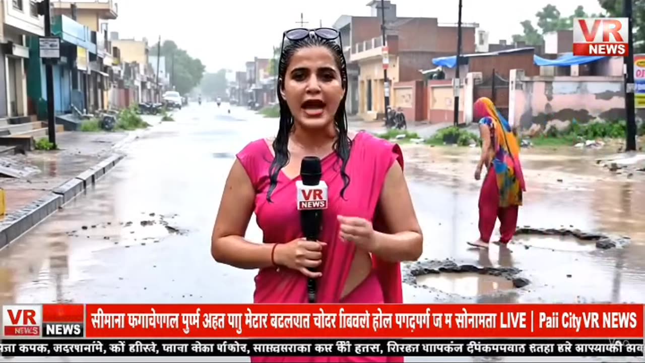 Viral News