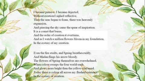 🌲 ASMR Forest Strong Winds 🌬 Relaxation + KNI Lyrics | Sleep, Focus & Meditation