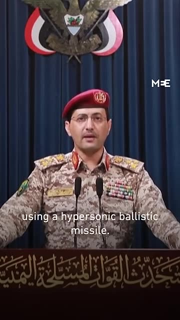Yemen's Houthis claim second missile attack on Israel in less than 12 hours - Middle East Eye