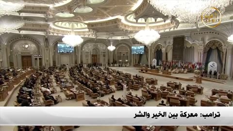 نشرة الأخبار 28.05.2017