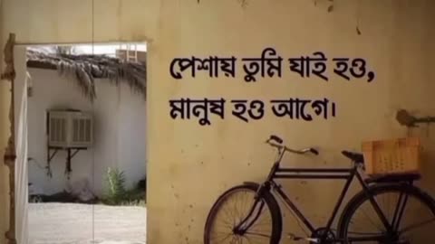 WhatsApp status video// Facebook status video