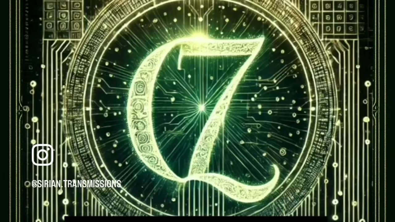 What is Q transmission