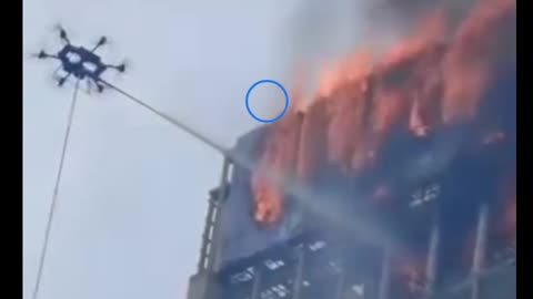 FIREFIGHTING