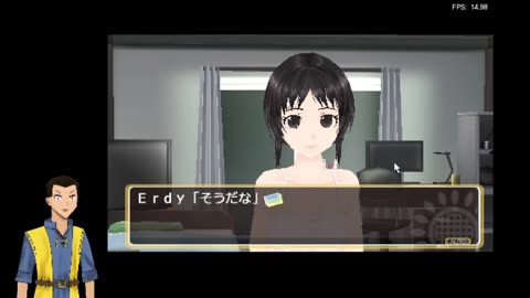Photo Kano PSP (RetroArch) day 1