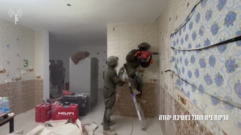 IDF troops razed the home of a Palestinian terrorist who carried out a deadly shooting attack