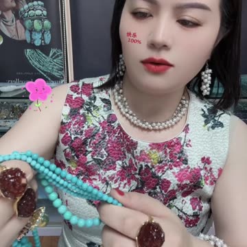 20250726-3 Natural Turquoise Sterling Treatment Strand String Vein Memories