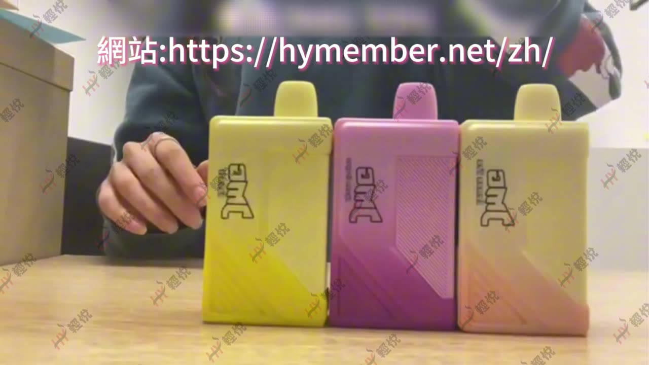 【一次性介紹】JMG 一次性電子煙 | 5000 啖 | 獨家