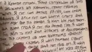 Minneapolis Catholic School Shooter's Video Uploaded To YouTube