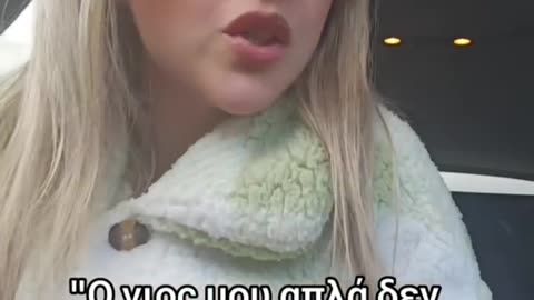 Ο γιος μου δεν θέλει να ντυθεί πριγκίπισσα